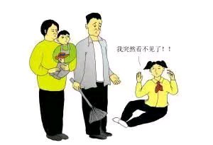 你们终究要自食其果！-1.jpg