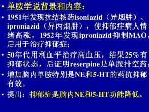你们终究要自食其果！-1.jpg