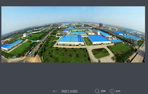 成都要跟重庆比平-6.jpg