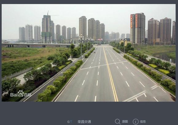 成都要跟重庆比平-8.jpg