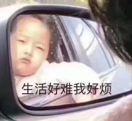 有人请我吃饭-1.jpg