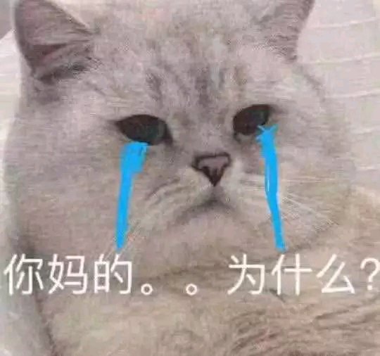 有没有朋友出来玩的 就现在 男女都可！-1.jpg