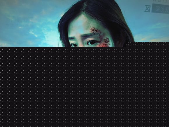 今日课堂分享——特效妆慎点-1.jpg