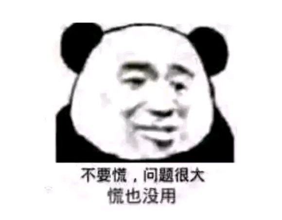 万能的窗友们，想找个兼职有没有推荐的呀，万州附近就行，五桥更-3.jpg