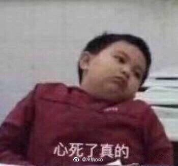 我在三桥又遭了，上回没靠右遭罚款，这会靠右又遭心累了-1.jpg