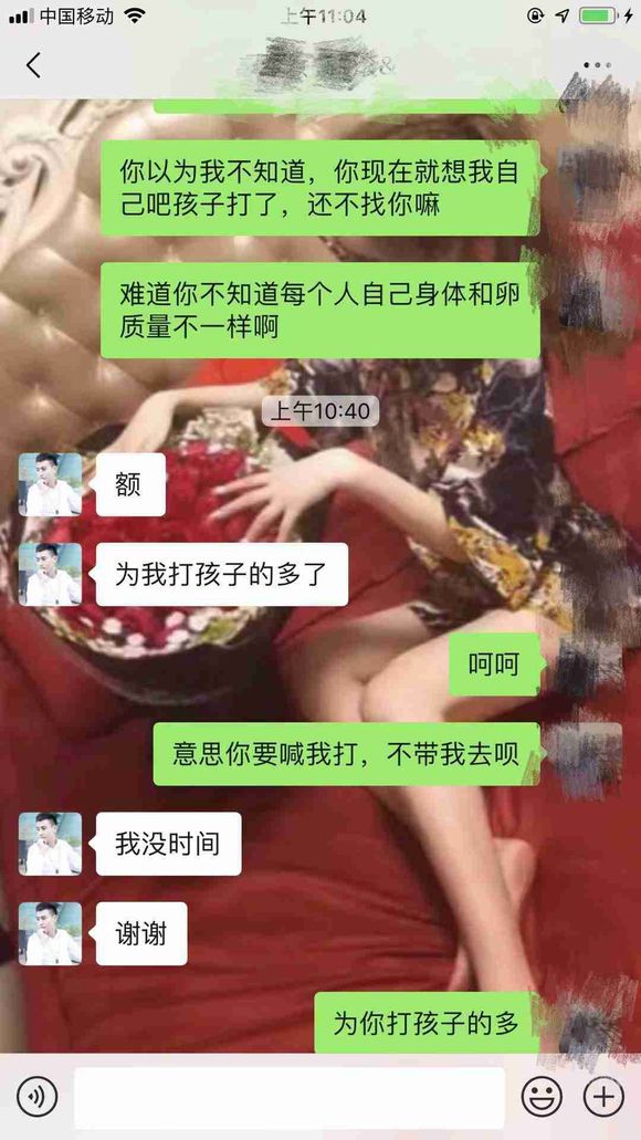 被删帖了，在发一遍-4.jpg