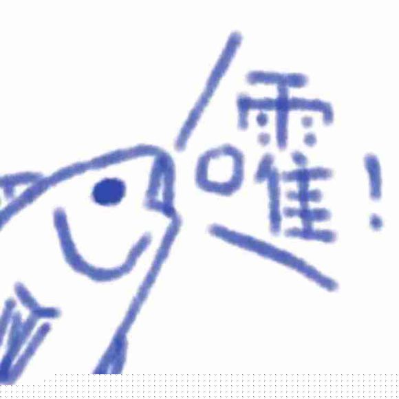 有了解万州公租房的吗？-1.jpg