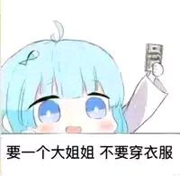 找个重庆南岸区女友-1.jpg