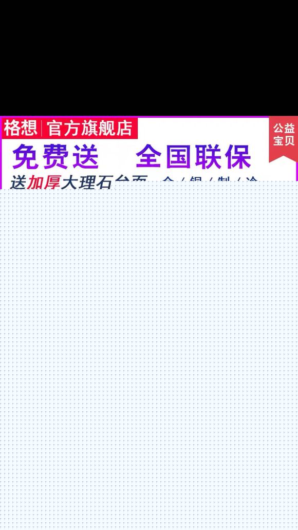 万州有卖二手的水果风幕柜的吗-2.jpg