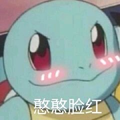 处个v友？没事休息玩一玩。-1.jpg
