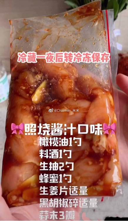 请问论坛大神知道五桥哪里有卖回力鞋的吗-1.jpg