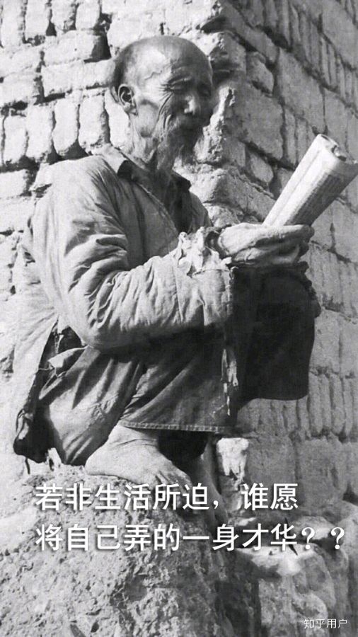 女  本科 应届毕业生  想找个文职类的工作-1.jpg