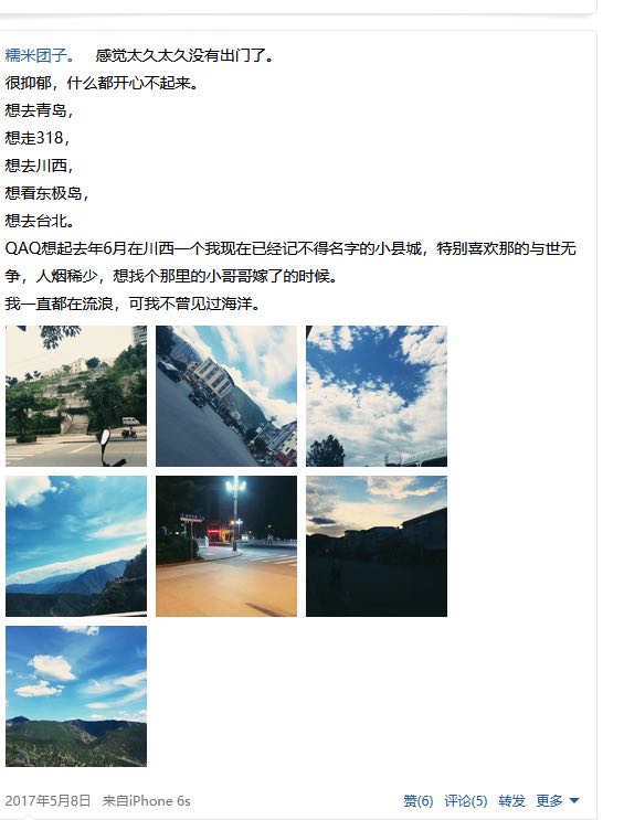 突然想结婚了。-1.jpg