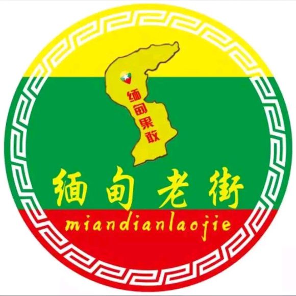 知道吗？这是哪？-1.jpg