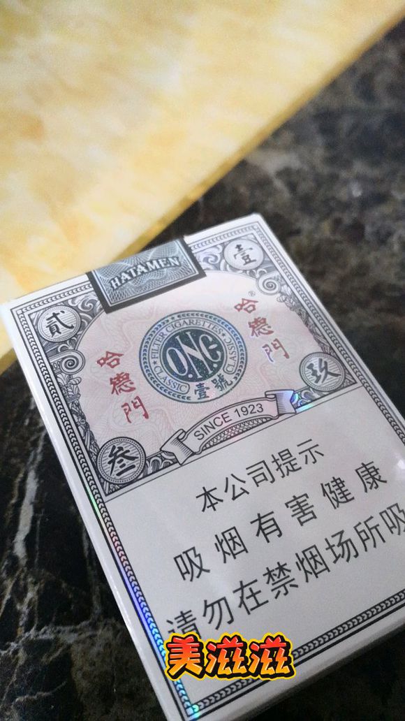 国庆节，要出去自驾，不想开两个车，想租一台7座，或者6座的车-1.jpg