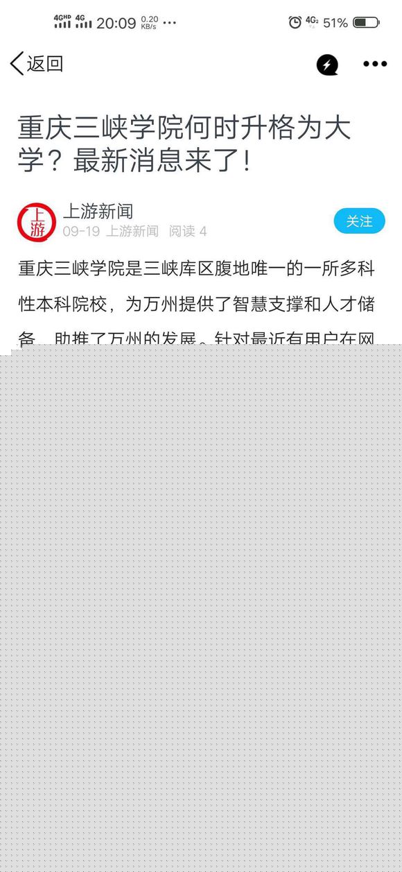 怎么说-1.jpg