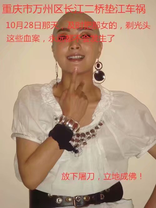北山，枇杷坪这届截有夜跑江南的朋友吗？-2.jpg