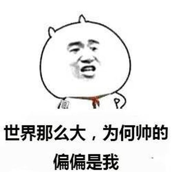 兄弟们，万州有哪些共享汽车呀，电动单车也行？-1.jpg
