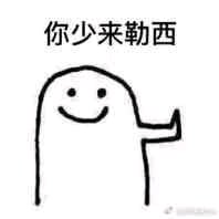 有没有推荐的爵士舞培训班啊我想学跳舞-2.jpg