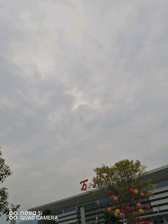 电子体温计可以带上高铁吗-1.jpg