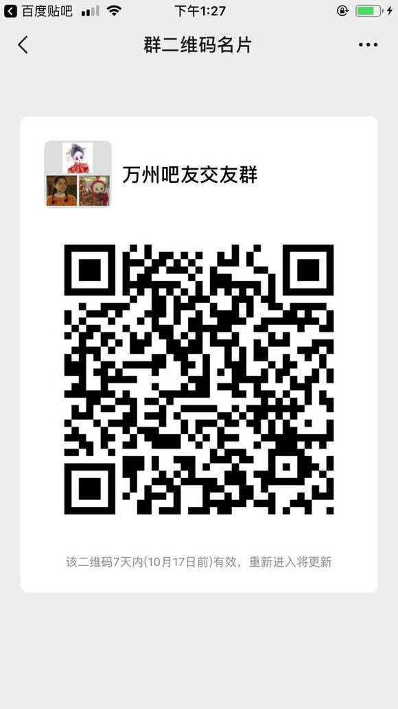 下棋 吃鸡 交朋友 成年人才不做选择 我都要！！！-1.jpg