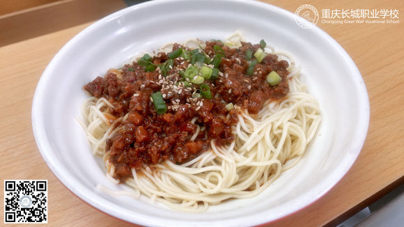 哪里可以学重庆小面万州面啊-1.jpg