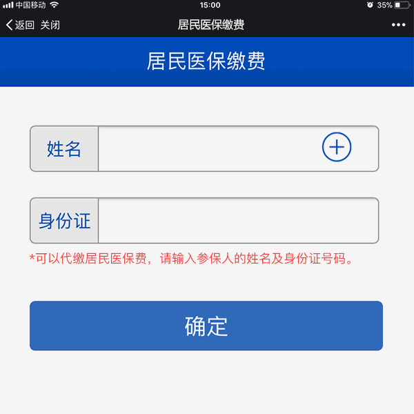 df87e5692dbd4aa3afac8e199012d90f.gif