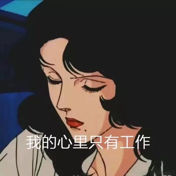 有在利民防火上过班的人吗，怎么样，好怕被骗 ，万州工作好难找-1.jpg