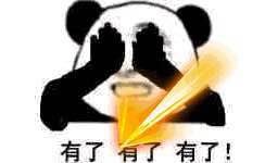 微微和百年哪个婚庆好呢，纠结中……-1.jpg