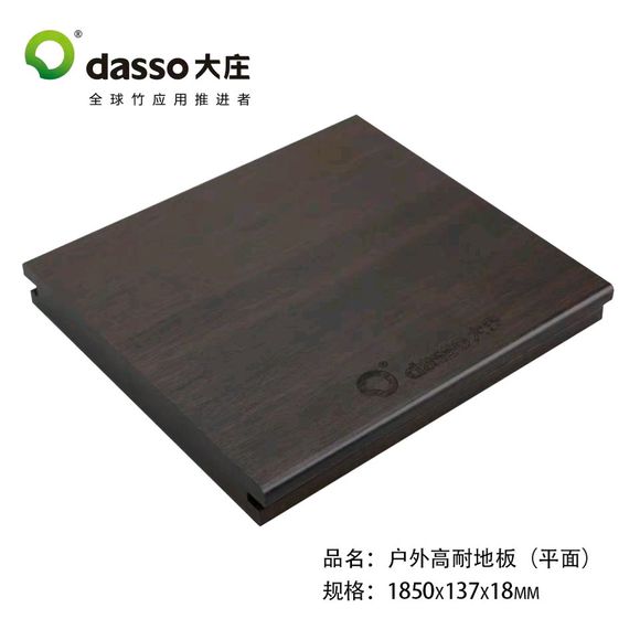 能供货的速度联系！！！-1.jpg