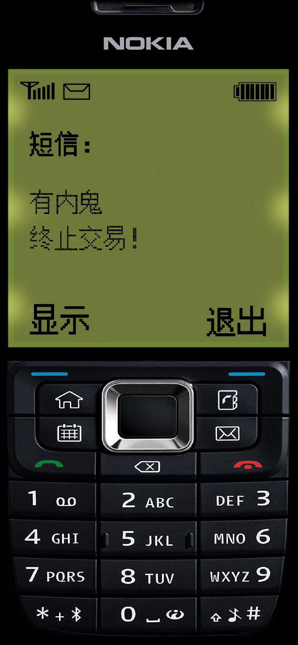 各位大哥，那个亲水台好久接房哦，准确时间，各位大哥有晓得的不-1.jpg