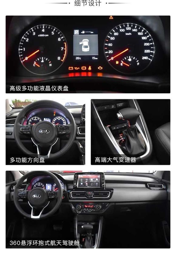 爆款-2.jpg