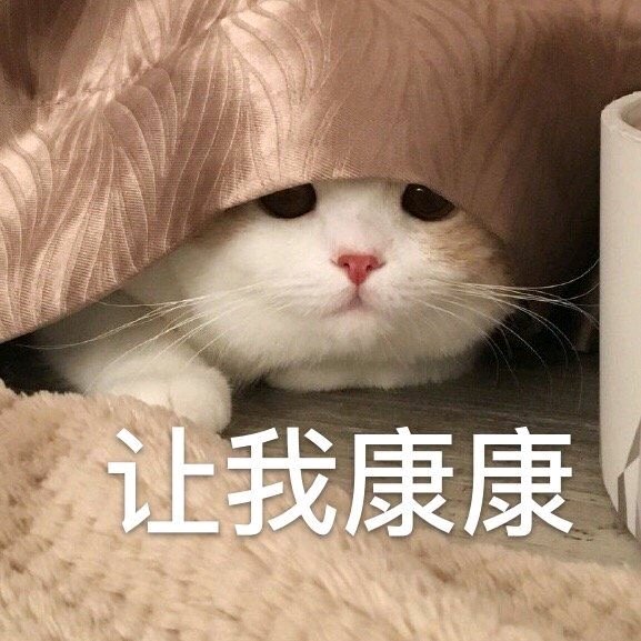有没有万州年轻人那种微信群奥单纯交友那种求拉一个 太枯燥了一-4.jpg