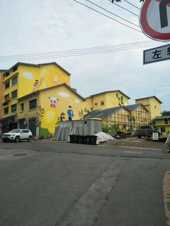 我的墙绘工作-2.jpg