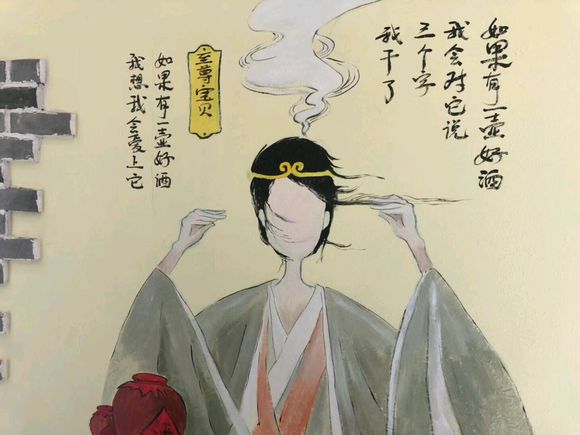 我的墙绘工作-8.jpg