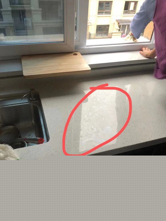 万洲索菲亚你让我说你什么好-4.jpg