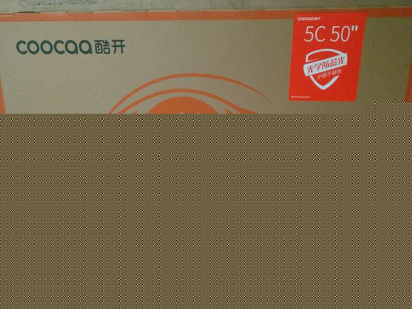 有没有想买电视的？大家进来看看这电视如何-3.jpg