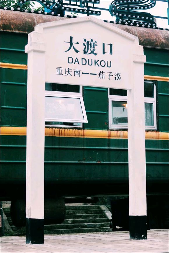 有没有想要拍照的，一直都喜欢摄影，要是有需要可以找我们，学生-6.jpg