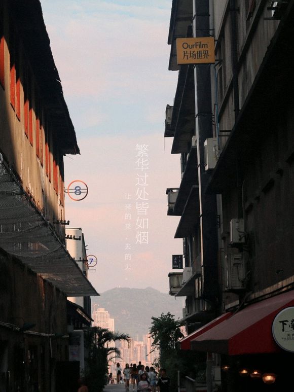 有没有想要拍照的，一直都喜欢摄影，要是有需要可以找我们，学生-8.jpg
