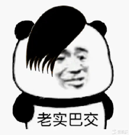 讲实话…想在万州买房子的话大概多少钱-1.jpg