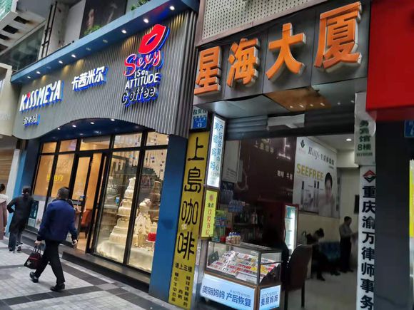 千军万马来相见-2.jpg