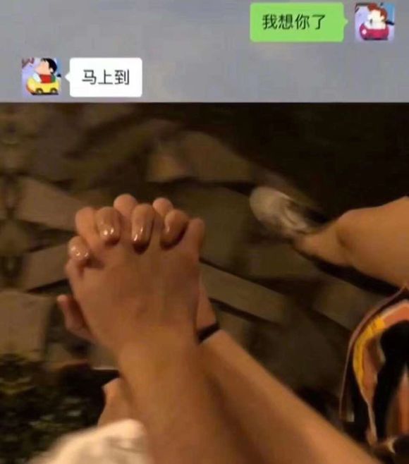 可爱月老-1.jpg