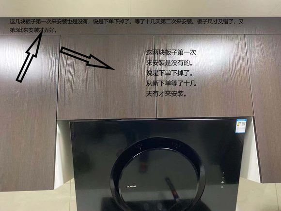 请问谁知道万州消费者协会在哪里或者怎么找天天630-2.jpg