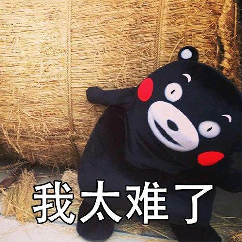 22岁男找个工作有木有老哥推荐的或者一起找的-1.jpg