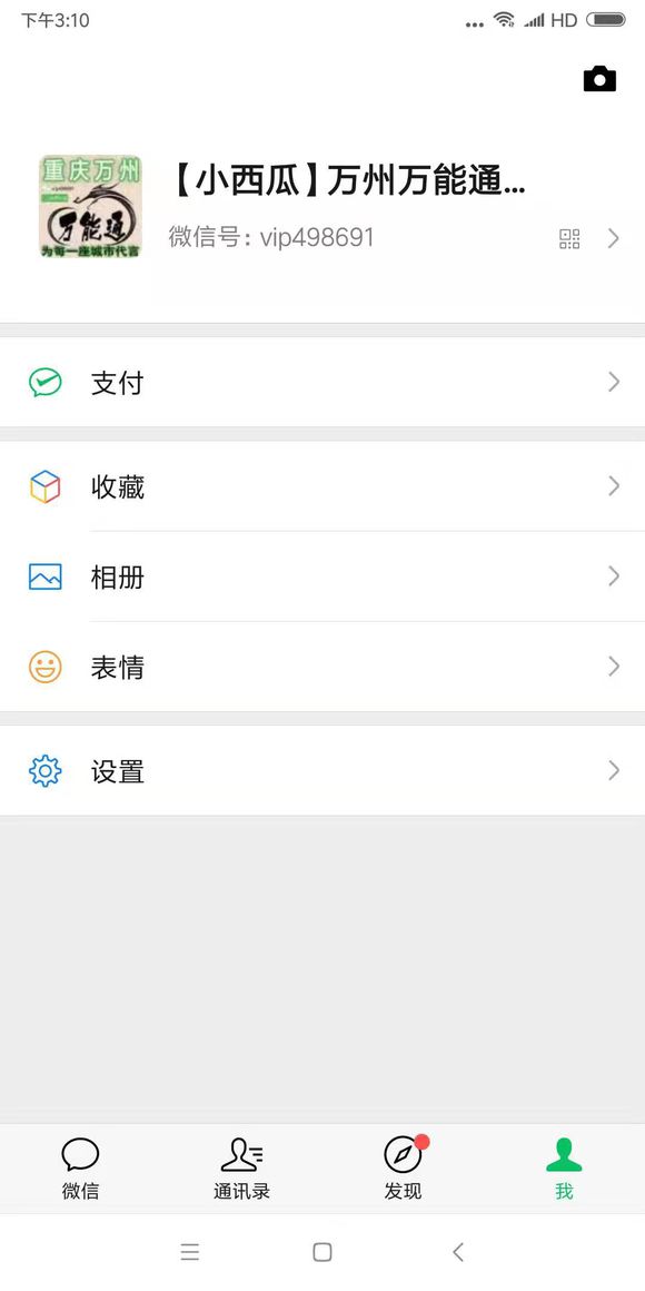 实力 专业 靠谱-1.jpg