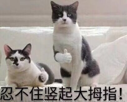 我大万州现在房价多少哦。打算年底回家买房江南新区不考虑哈，太-2.jpg