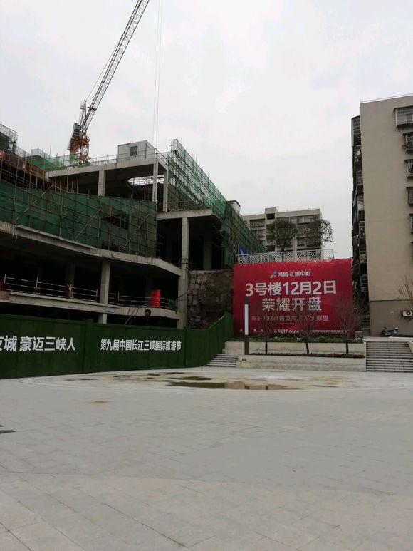 我大万州现在房价多少哦。打算年底回家买房江南新区不考虑哈，太-1.jpg