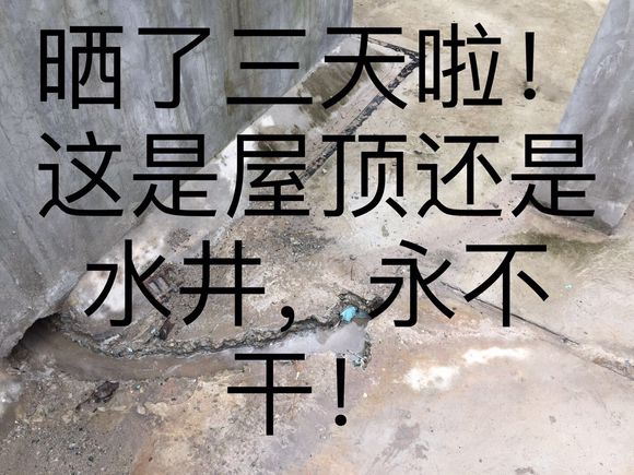 2019年9月28日，重庆市万州区海成集团要求百安大道海成星-1.jpg