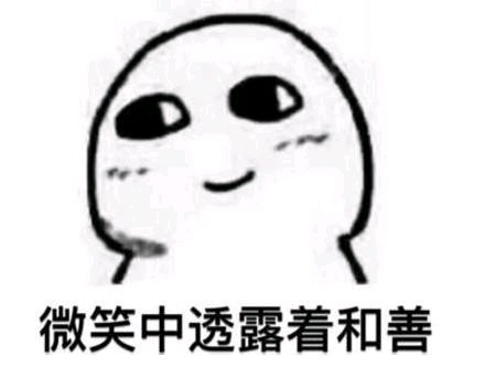 了解一下万州有没有好点的看男科的中医？？？-1.jpg
