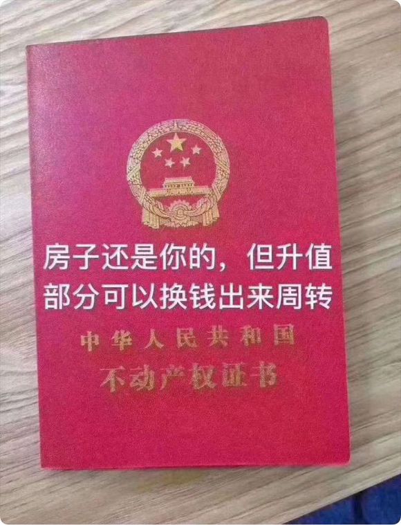 好久没在论坛接到客户了哟-2.jpg